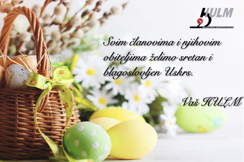 hulm čestitka 2.001