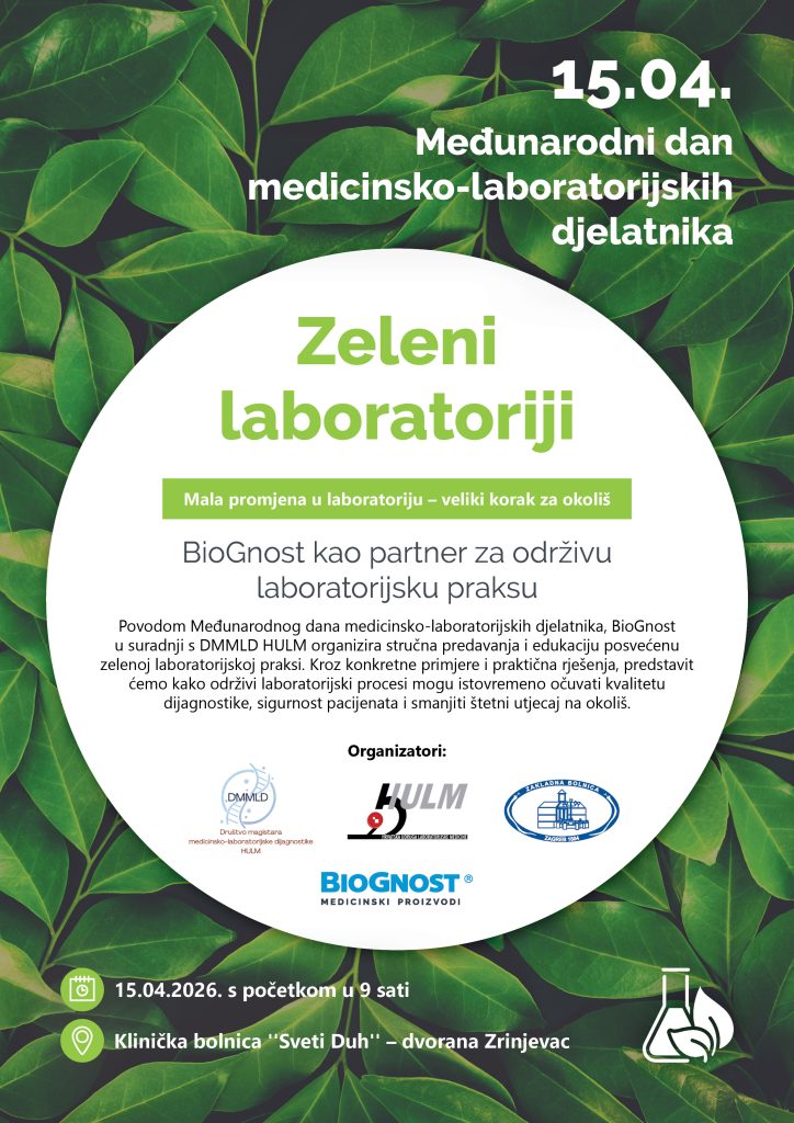 HULM_Medunarodni dan medicinsko laboratorijskih djelatnika